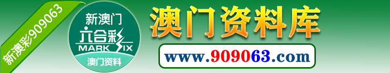 淮安黑馬機械科技有限公司